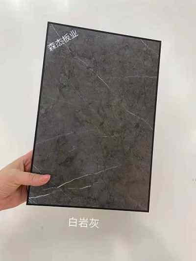 亿通 湘琳吊顶 照明无主灯_蜂窝板系列